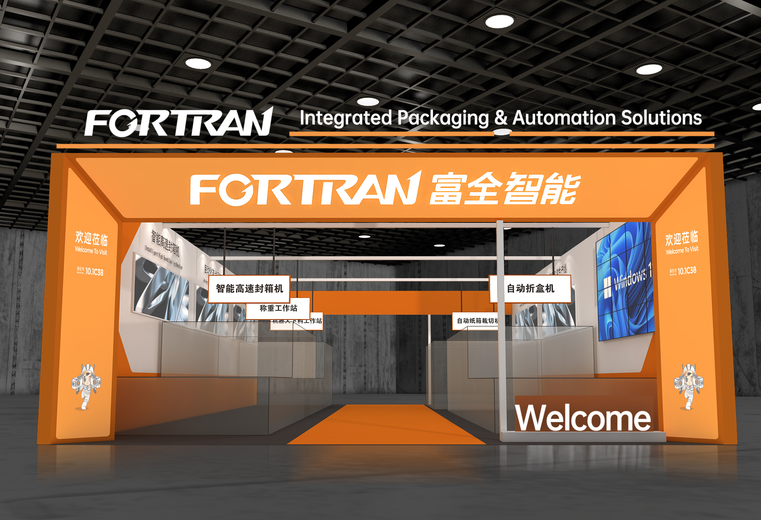 Batu gurekin 2026 CIFF Guangzhou-n - Arakatu aukera berriak Etxeko eta Bulegoko industrian