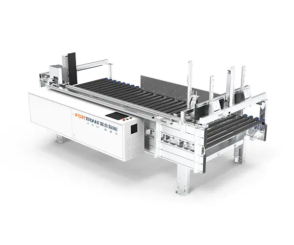 Intelligent Packaging Line Series